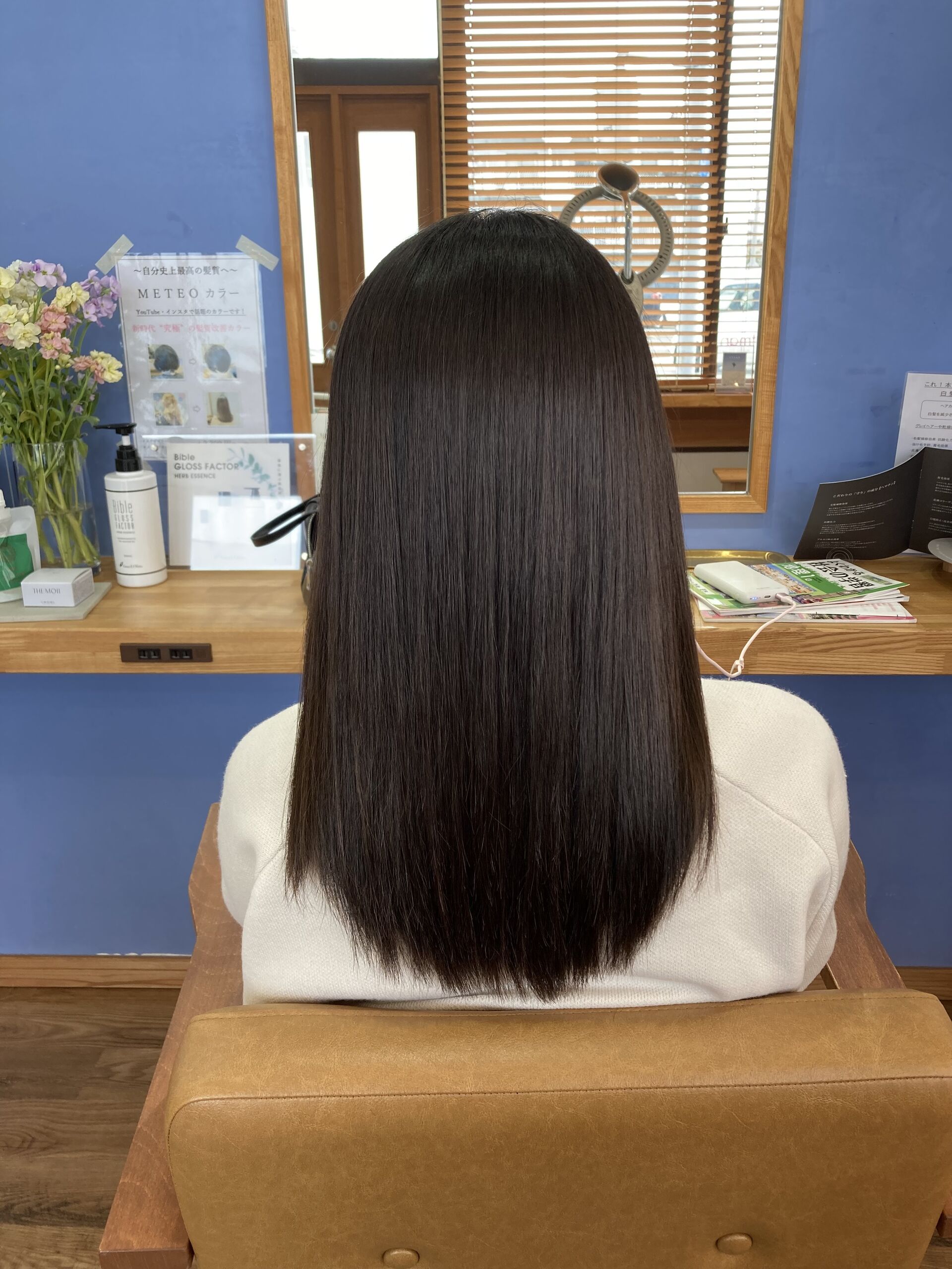 縮毛矯正でお手入れ時間が短縮に
