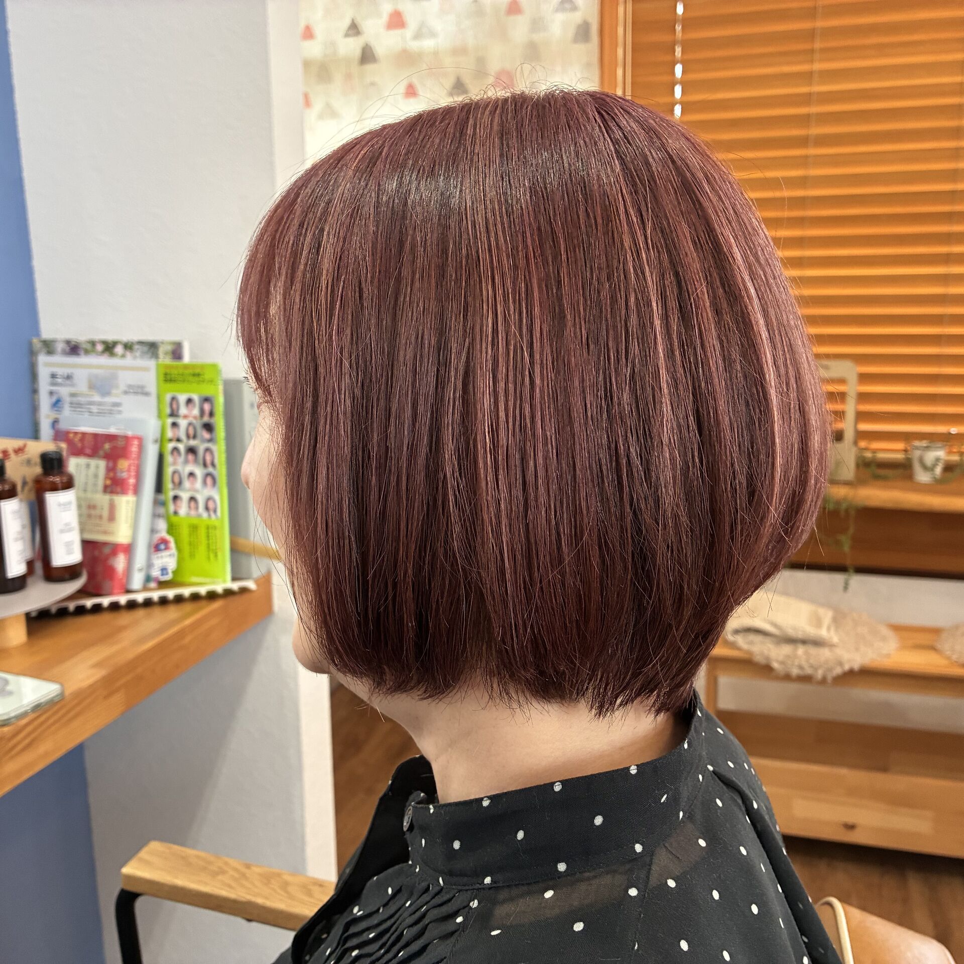 秋色ヘアカラーは